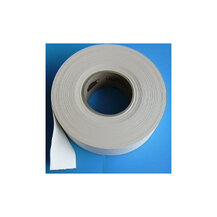 E2002AC10 Traka od MIKROPERFORIRANOG PAPIRA za prekrivanje spojeva za izradu gipsanih površina od 23 ml art. NAF06003 Akifix