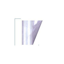 F302104N1 FOLIJA/ NAJLON od polietilena NEUTRALNA debljine 0,20 rola od 25 kg širina 4 m 1 rola = 128 m2 bijelo pakiranje art. BA...